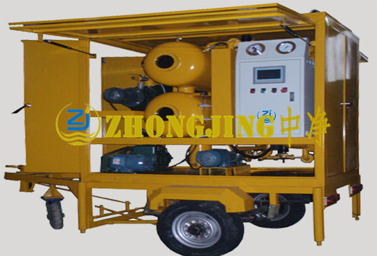 ZYD系列車載拖車式雙級真空濾油機(臥式)